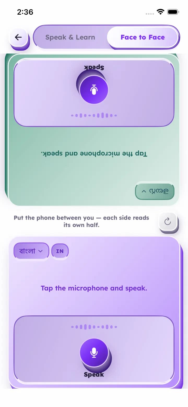 Translator in Face to Face mode: the screen split in two, the far half upside down, each half with its own microphone and language